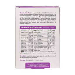سافت ژل مولتی ویتامین های بانوان منوهالت پلاس (Menohalt Plus) ویوا تیون بسته 30 عددی