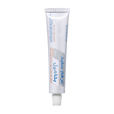 پماد مرهم زخم و سوختگی سفید بتاهیل (Marhame Sefid Beta Heal) ابوریحان وزن 30 گرم