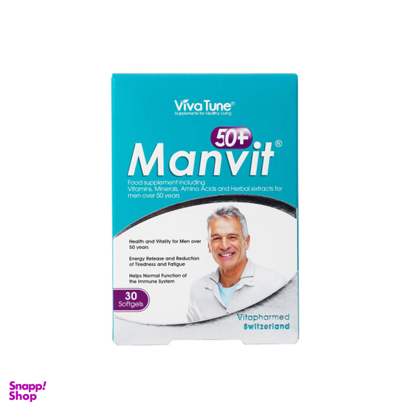 سافت ژل من ویت بالای 50 سال (Manvit Over 50 Old) ویوا تیون بسته 30 عددی