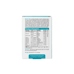 سافت ژل من ویت بالای 50 سال (Manvit Over 50 Old) ویوا تیون بسته 30 عددی