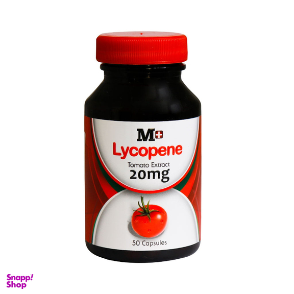 کپسول لیکوپن (Lycopene) ام پلاس بسته 50 عددی