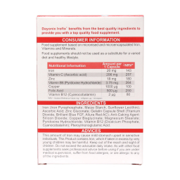 کپسول آهن آیروفیکس (Irofix Capsule) دایونیکس فارما بسته 30 عددی