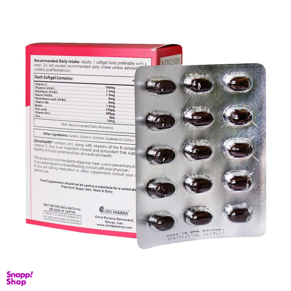 سافت ژل زینکو هلث (Zincohealth) او پی دی فارما بسته 60 عددی