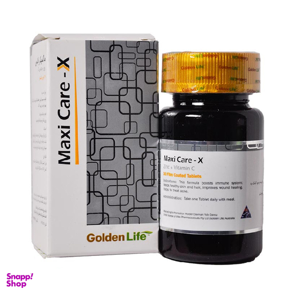 قرص مکسی کر ایکس حاوی زینک و ویتامین سی (Maxi Care X Zinc plus vitamin C) گلدن لایف