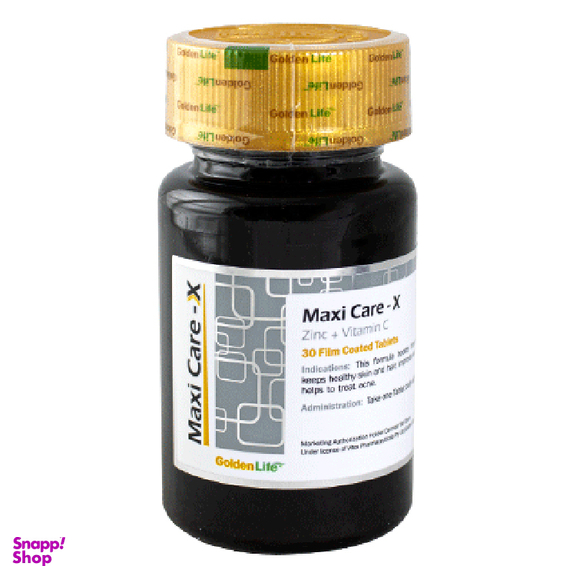 قرص مکسی کر ایکس حاوی زینک و ویتامین سی (Maxi Care X Zinc plus vitamin C) گلدن لایف