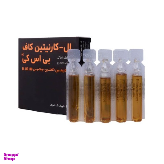 ویال خوراکی ال کارنیتین کاف (L Carnitine Caff) بنیان سلامت کسری بسته 10 عددی
