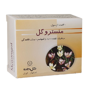 کپسول منستروگل (Menstrugole) گل دارو تعداد 30 عدد