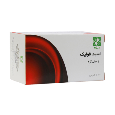 قرص فولیک اسید 1 میلی گرم (Folic Acid 1 mg) دینه بسته 100 عددی