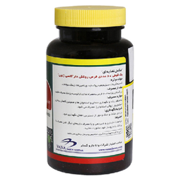 قرص کلسیم کلسی ژنون (Calcigenon) نورم لایف بسته 60 عددی