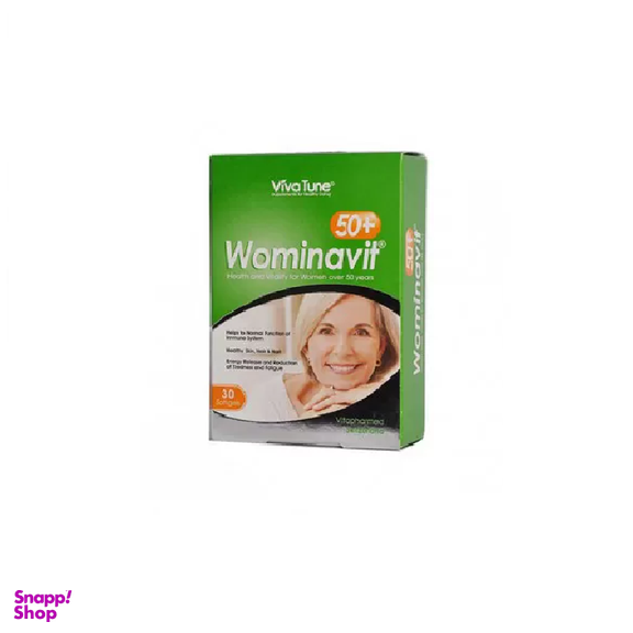 سافت ژل ومیناویت (Wominavit) ویوا تیون مناسب بالای 50 سال تعداد 30 عدد
