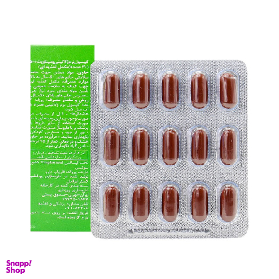 سافت ژل ومیناویت (Wominavit) ویوا تیون مناسب بالای 50 سال تعداد 30 عدد