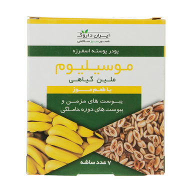 ساشه ضد یبوست موسیلیوم (Musylium) ایران داروک طعم موزی بسته 7 عددی