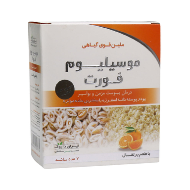 ساشه ضد یبوست موسیلیوم (Musylium) ایران داروک طعم پرتقال بسته 7 عددی
