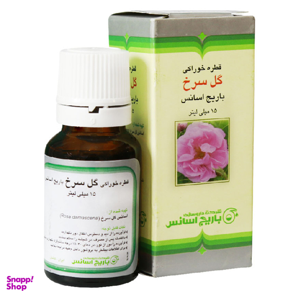 قطره آرامبخش ضد اضطراب و ضد افسردگی گل سرخ باریج (Barij Rose Drop) باریج اسانس حجم 15 میلی لیتر