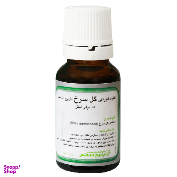 قطره آرامبخش ضد اضطراب و ضد افسردگی گل سرخ باریج (Barij Rose Drop) باریج اسانس حجم 15 میلی لیتر
