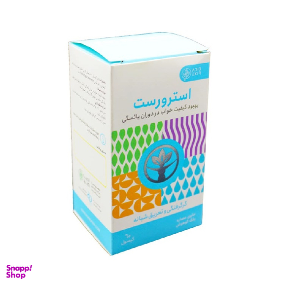 کپسول استرورست (Estrorest) شرکت دارویی ادیب اکسیر تعداد 60 عدد
