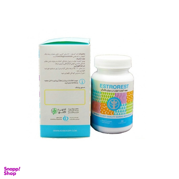کپسول استرورست (Estrorest) شرکت دارویی ادیب اکسیر تعداد 60 عدد