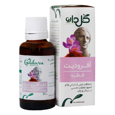 قطره تقویت آقایان آفرودیت گل دارو حجم 30 میلی لیتر