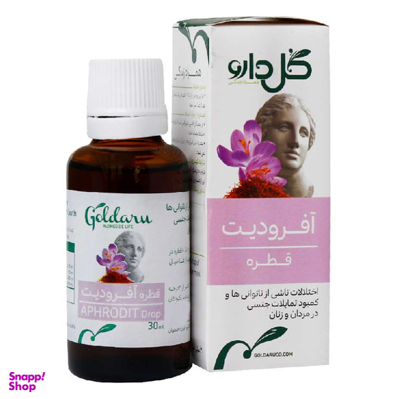 قطره تقویت آقایان آفرودیت گل دارو حجم 30 میلی لیتر