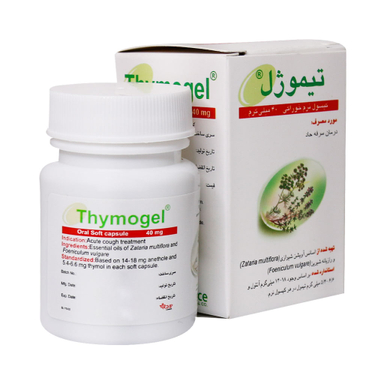 سافت ژل سرماخوردگی و سرفه تیموژل (Thymogel) باریج اسانس بسته 30 عددی