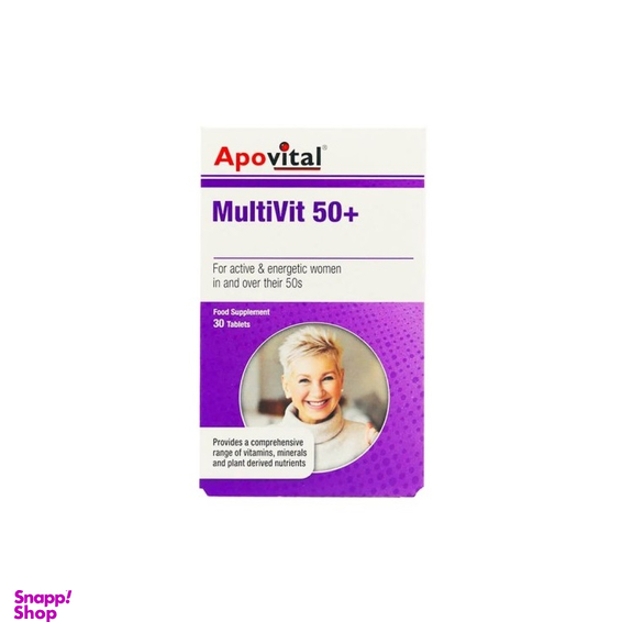 قرص مولتی ویت (Multivit) آپوویتال مناسب بانوان بالای 50 سال تعداد 30 عدد