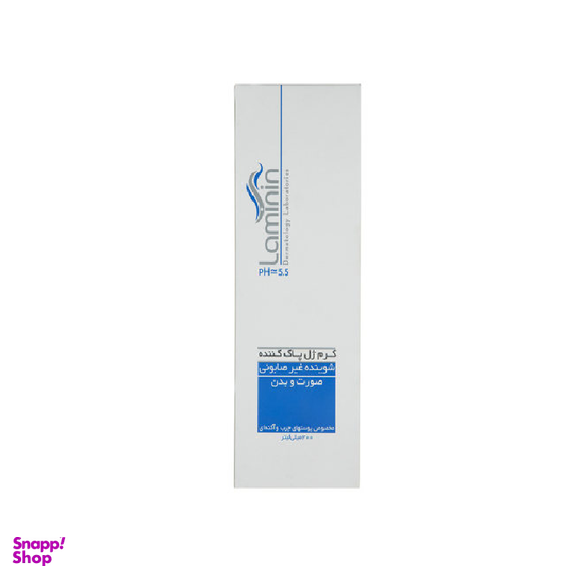 کرم ژل پاک‌ کننده لامینین (Laminin) مدل Oily And Acne حجم 200 میلی‌ لیتر