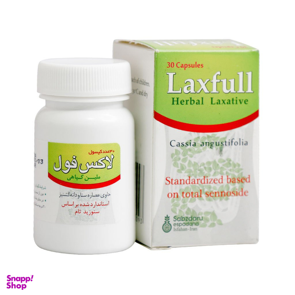 کپسول ضد یبوست لاکس فول (Laxfull) سبز دارو بسته 30 عددی