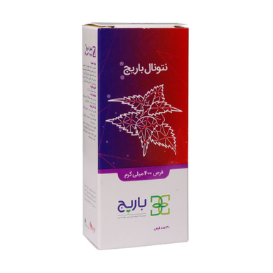 قرص ضد درد نتونال (Netonal) باریج اسانس بسته 30 عددی