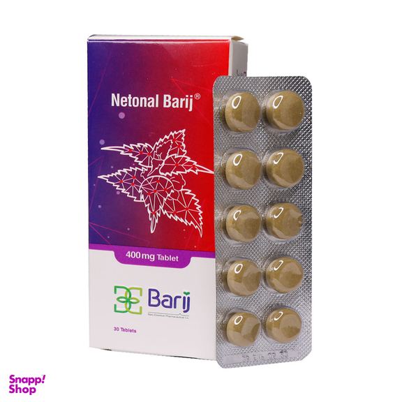 قرص ضد درد نتونال (Netonal) باریج اسانس بسته 30 عددی