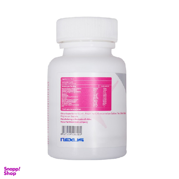 قرص مولتی پریناتال (Multi Prenatal) نکستایل تعداد 60 عددی