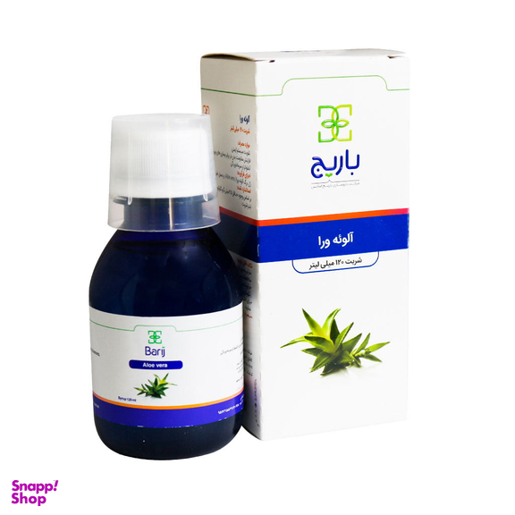 شربت سیستم ایمنی آلویه ورا (Aloevera Syrup) باریج اسانس