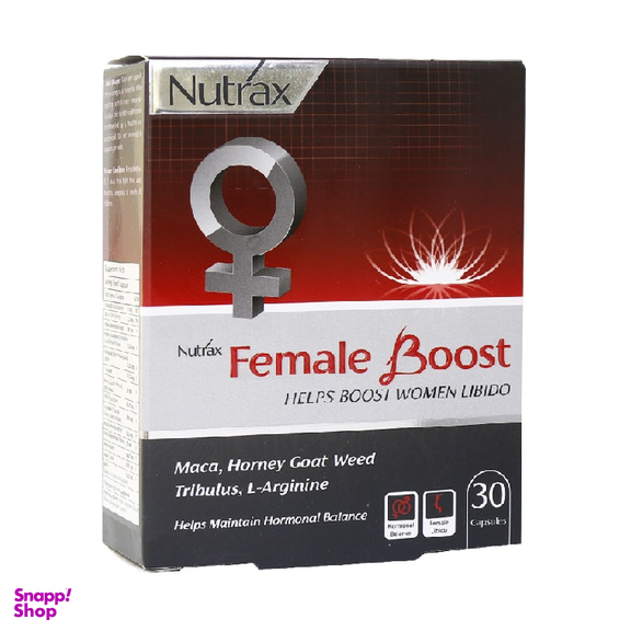 کپسول فیمیل بوست (Female Boost) نوتراکس تعداد 30 عدد
