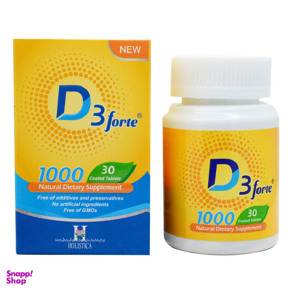 قرص ویتامین د3 فورت 1000 واحد (D3 Forte 1000) هولیستیکا بسته 30 عددی
