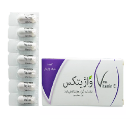 شیاف واژیتکس (Vagitex) شرکت سبز دارو تعداد 7 عدد