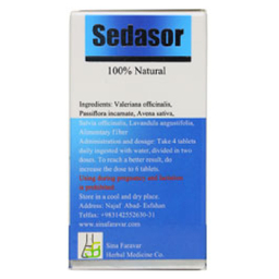 قرص تنظیم خواب سداسر (Sedasor) سینافراور بسته 60 عددی