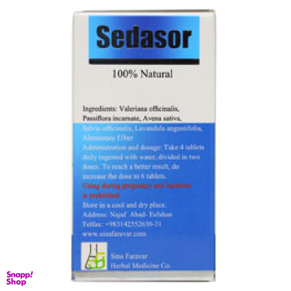 قرص تنظیم خواب سداسر (Sedasor) سینافراور بسته 60 عددی