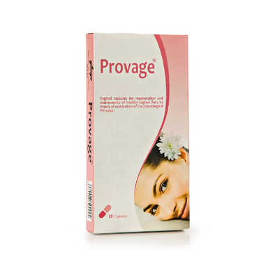 کپسول پروواژ (Provage) شرکت گسترش میلاد فارمد تعداد 10 عدد