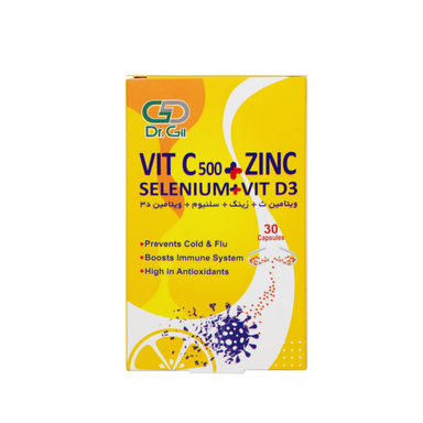 کپسول ویتامین سی زینک سلنیوم و ویتامین د3 (Vitamin C Zinc Selenium and Vitamin D3) دکتر گیل بسته 30 عددی