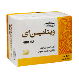 سافت ژل ویتامین ای 400 واحد کارن