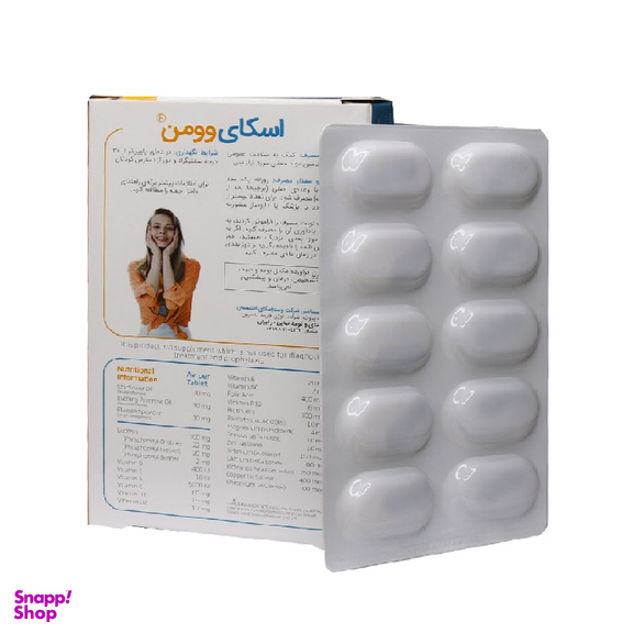 قرص اسکای وومن ویت اسکای تعداد 30 عدد