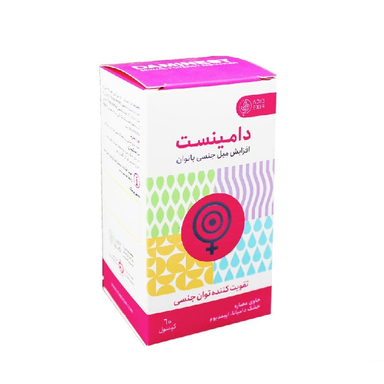 کپسول دامینست (Daminest) ادیب اکسیر تعداد 60 عدد