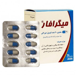 کپسول میگرن میگرافار (Migraphar) نوتک فار بسته 60 عددی