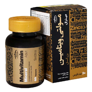 قرص مولتی ویتامین مینرال (Multivitamin Mineral) کارن بسته 60 عددی