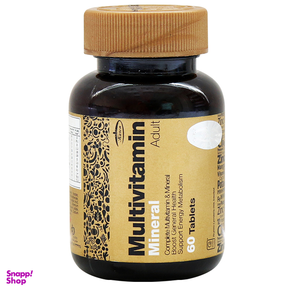 قرص مولتی ویتامین مینرال (Multivitamin Mineral) کارن بسته 60 عددی
