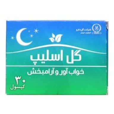 کپسول خواب آور و آرام بخش گل اسلیپ شرکت گل دارو (Goldaru) بسته 30 عددی