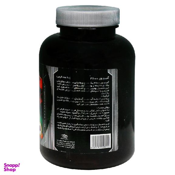 قرص آمینو وی 4600 شکلاتی (Amino Whey 4600) پی ان اس