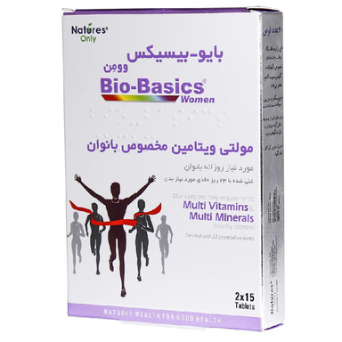 مکمل مولتی ویتامین مخصوص خانم ها بایوبیسیکس (Bio Basics) نیچرز انلی تعداد 30 عدد