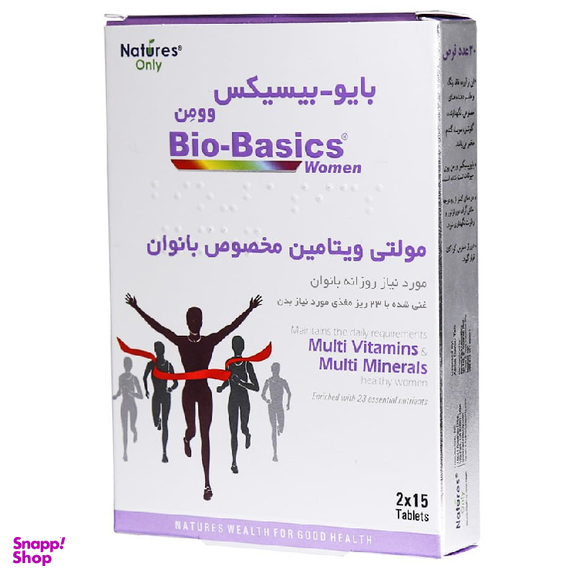 مکمل مولتی ویتامین مخصوص خانم ها بایوبیسیکس (Bio Basics) نیچرز انلی تعداد 30 عدد