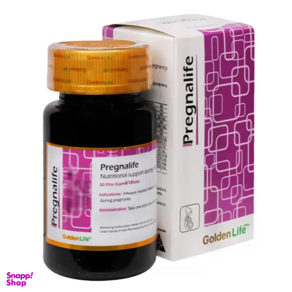 مکمل مولتی ویتامین پرگنالایف (Pregnalife) گلدن لایف تعداد 30 عدد