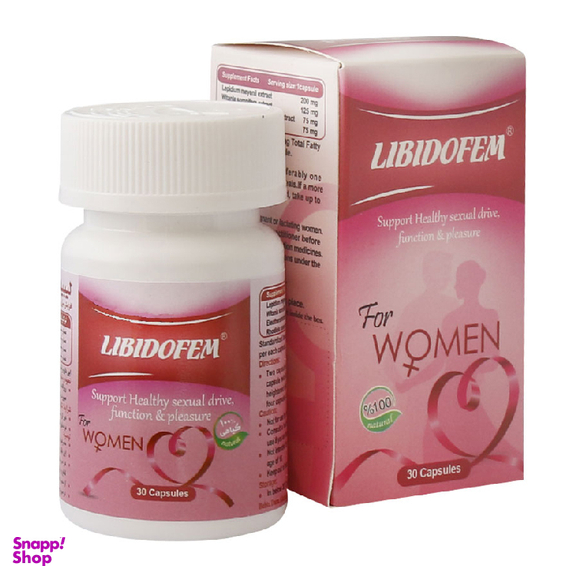 مکمل لیبیدوفم (Libidofem) شرکت بهتا دارو تعداد 30 عدد